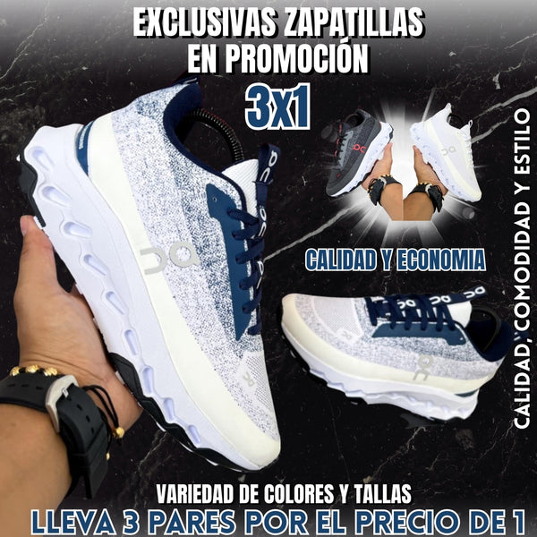 🌟SUPER DESCUENTO: LLEVA 3 PARES, PAGA 1 + ENVÍO GRATIS